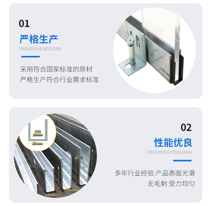 福州幕墙钢板折弯件